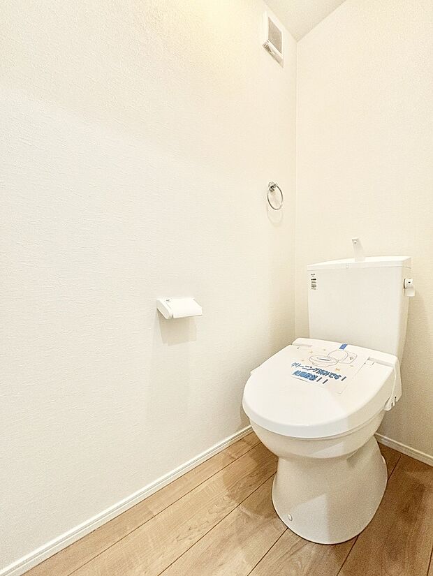 トイレは安心の2箇所!朝のバタバタも一安心です。