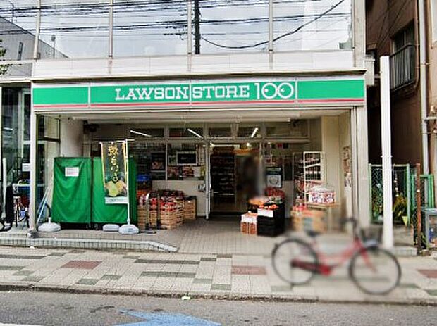 コンビニ 200m ローソンストア100 戸田喜沢店