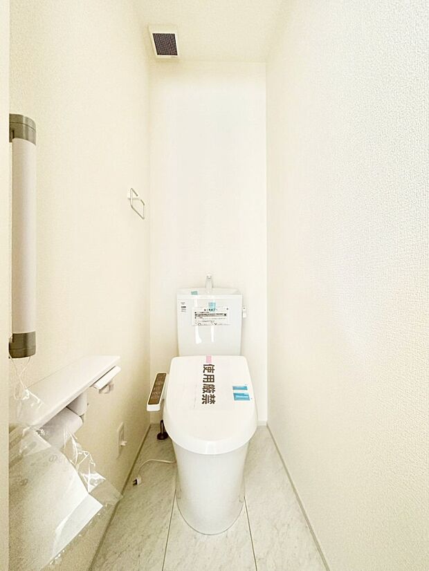 トイレは温水洗浄機能付き