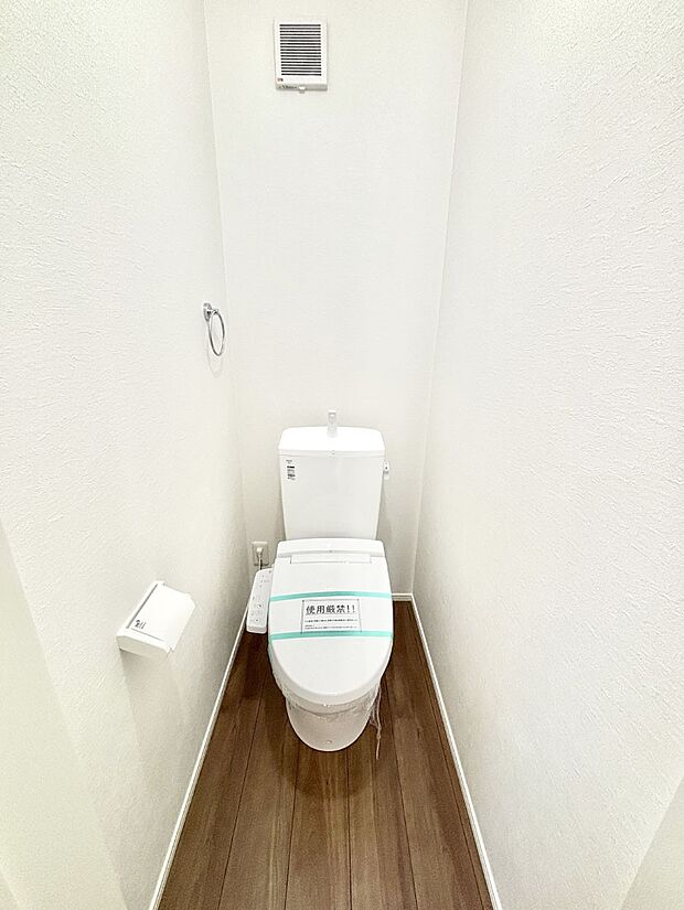 トイレは1階と2階それぞれに配置されていてとても便利です。