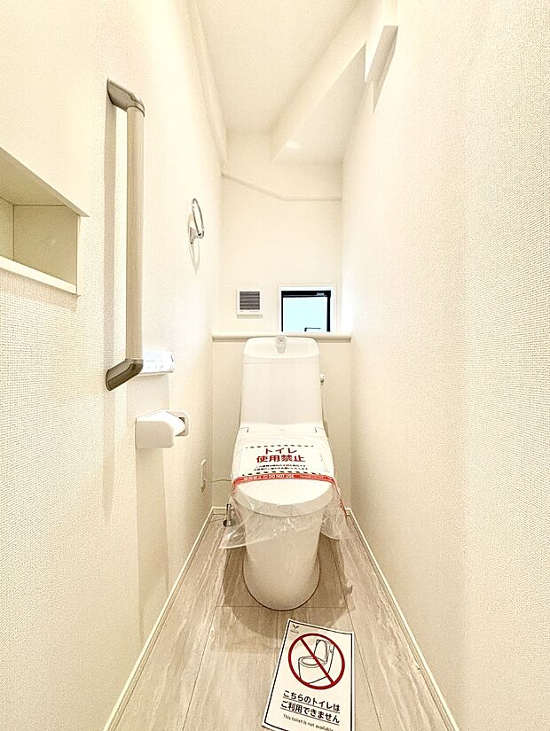 トイレは安心の2箇所！朝のバタバタも一安心です。 