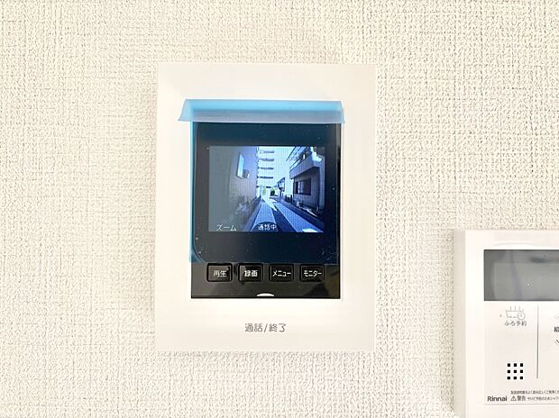 TVモニター付インターフォンが付いていてセキュリティ充実