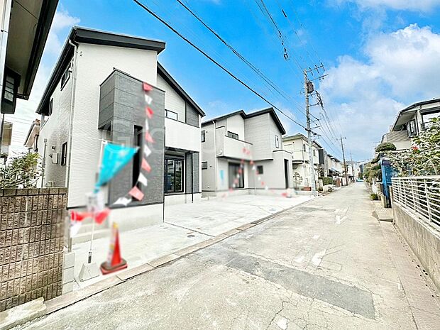 ここから始まる新生活を応援いたします