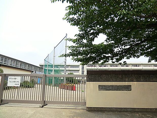中学校 450m 戸田市立笹目中学校