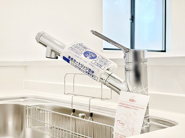 いつでも清潔なおいしいお水を。一つの水栓で水道水と浄水を使い分け。