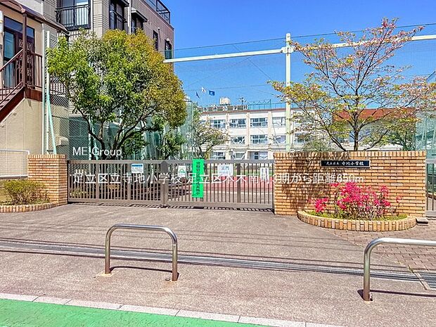 小学校 650m 足立区立寺地小学校