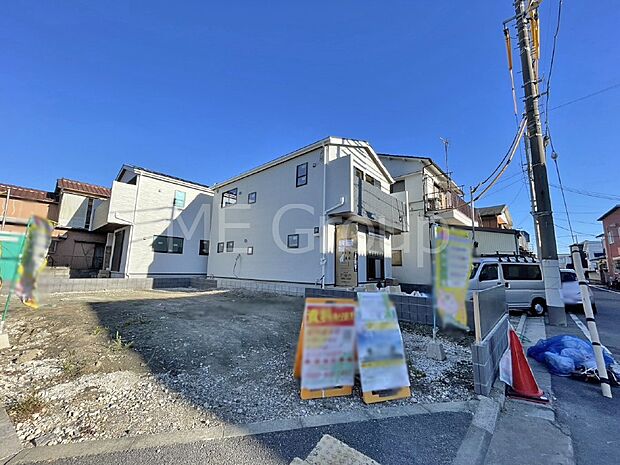 ここから始まる新生活を応援いたします