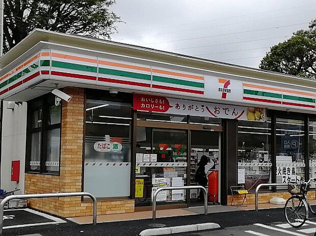 コンビニ 700m セブン-イレブン 川口赤山店