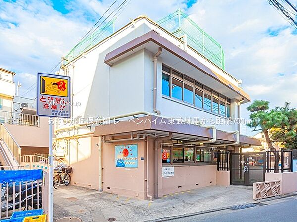 幼稚園・保育園 700m あさひが丘保育園