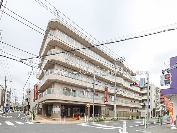 病院 660m 東武練馬中央病院