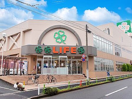 スーパー 450m ライフ赤塚店