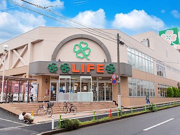 スーパー 450m ライフ赤塚店