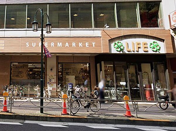 スーパー 400m ライフ幡ケ谷店
