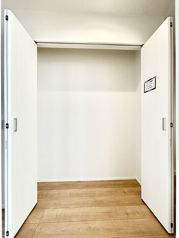 いくつあってもうれしい収納スペース