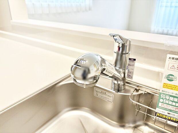 いつでも清潔なおいしいお水を。一つの水栓で水道水と浄水を使い分け。