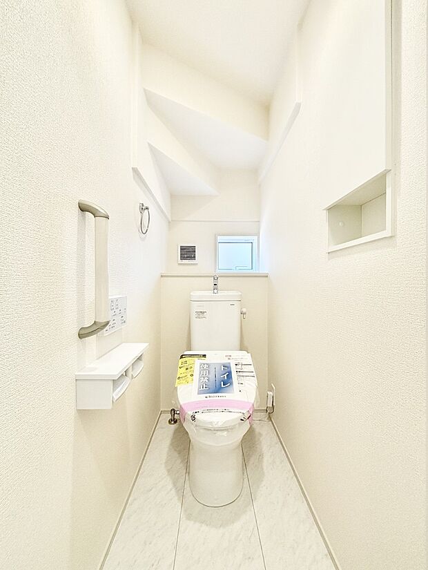 トイレは安心の2箇所!朝のバタバタも一安心です。