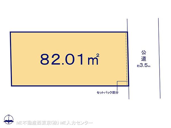 区画図：311002272925