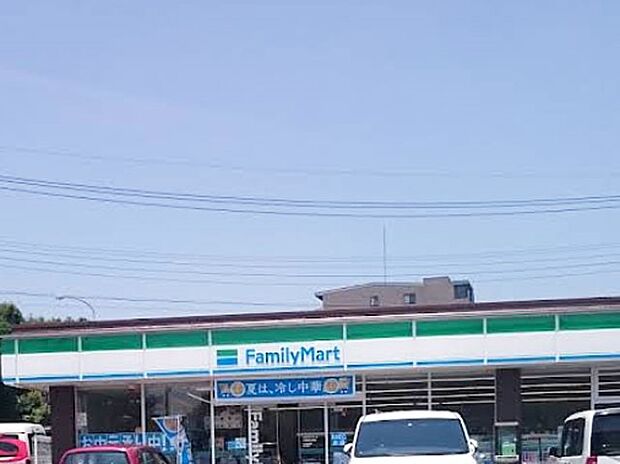 コンビニ 400m ファミリーマート 川越南大塚店