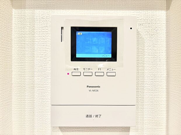TVモニター付インターフォンが付いていてセキュリティ充実  