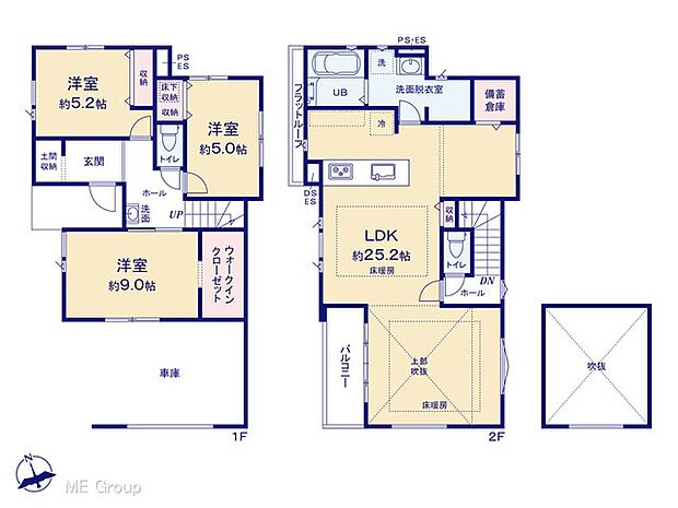 図面と異なる場合は現況を優先