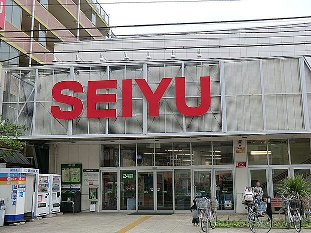 スーパー 1000m 西友西所沢店