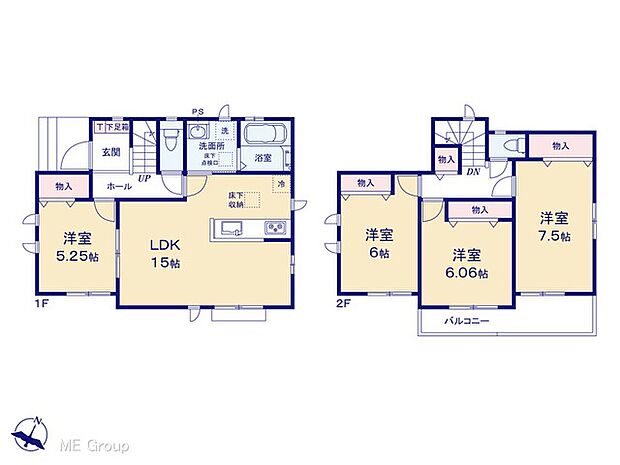図面と異なる場合は現況を優先