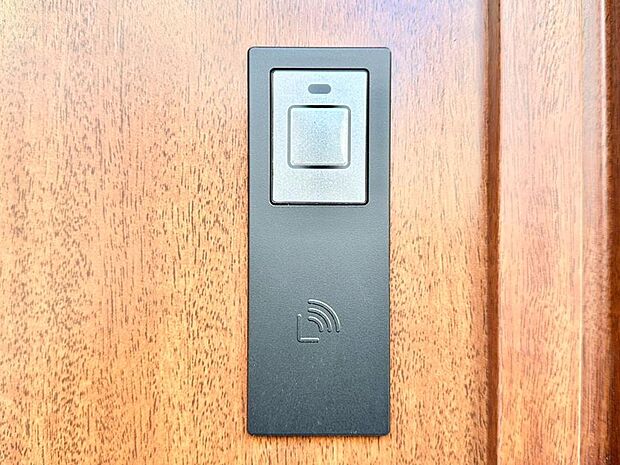 スマートキーで快適な暮らしを実現