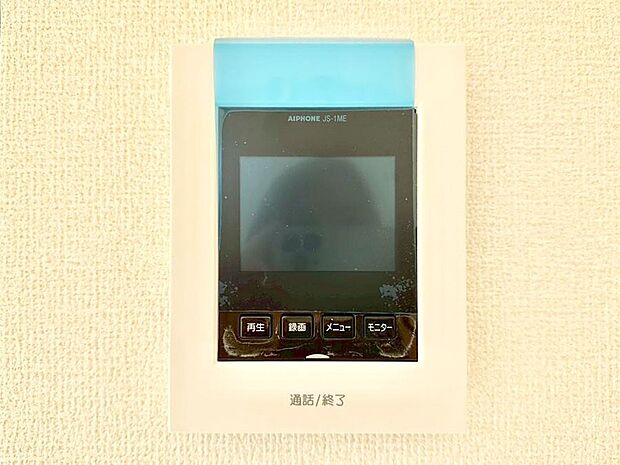 TVモニター付インターフォンが付いていてセキュリティ充実  