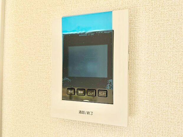 TVモニター付インターフォンが付いていてセキュリティ充実