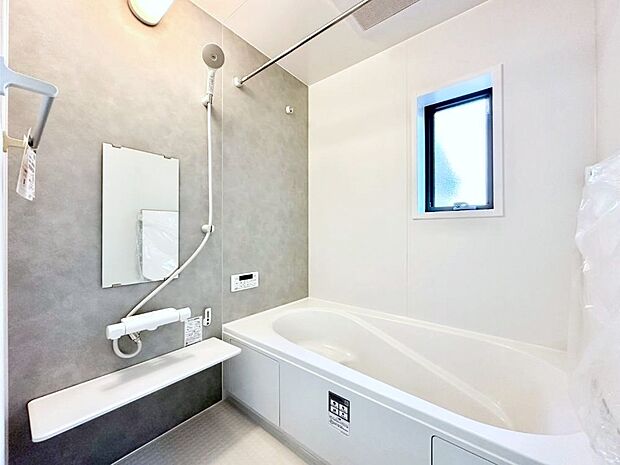 一日の疲れを癒やす大切なバスタイム。ゆっくりとお風呂を楽しんで疲れをとりたいですね!