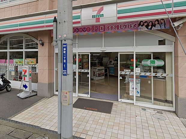 コンビニ 400m セブン-イレブン 朝霞駅東口店