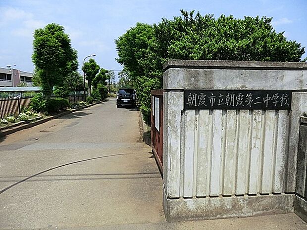 中学校 1500m 朝霞市立第二中学校