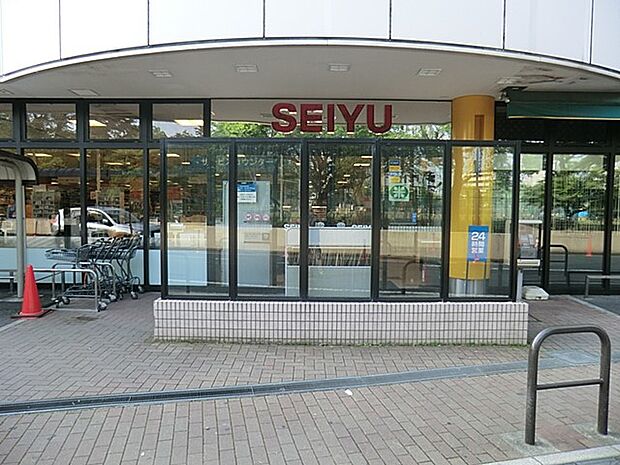 スーパー 1300m 西友北綾瀬店