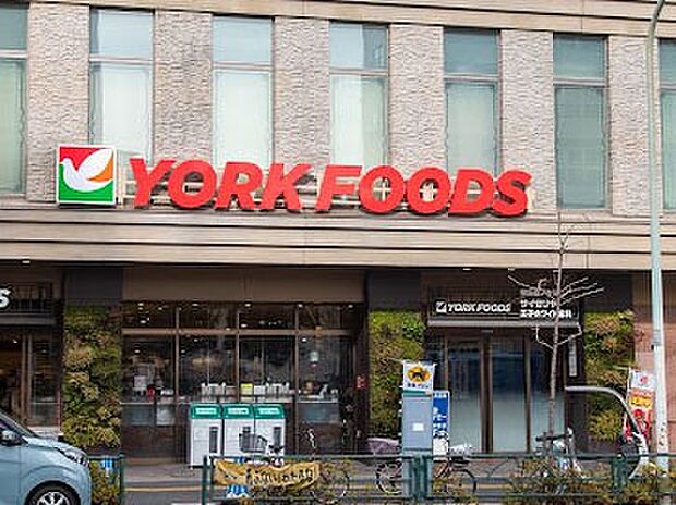 スーパー 900m ヨークフーズ 王子店