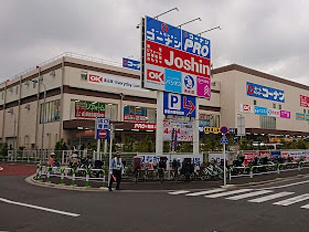 スーパー 1000m オーケー 王子堀船店