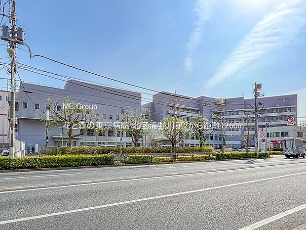 病院 1260m 花と森の東京病院