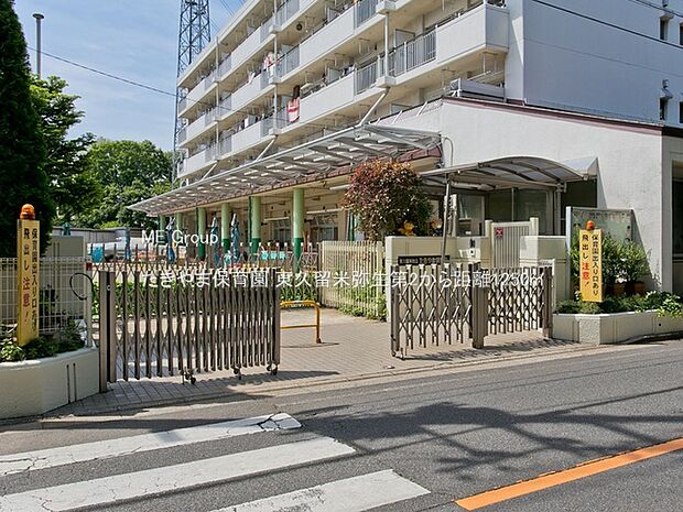 幼稚園・保育園 1250m たきやま保育園