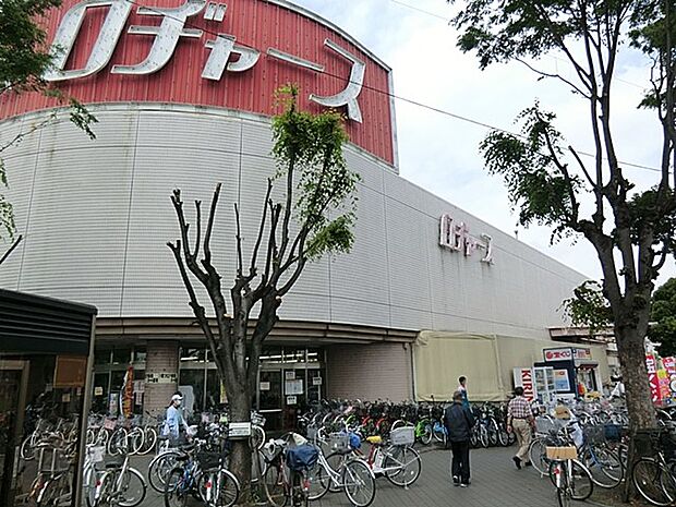 スーパー 1100m ロヂャース 川越店