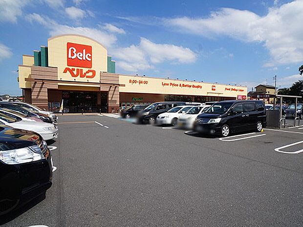 スーパー 1200m ベルク川越むさし野店