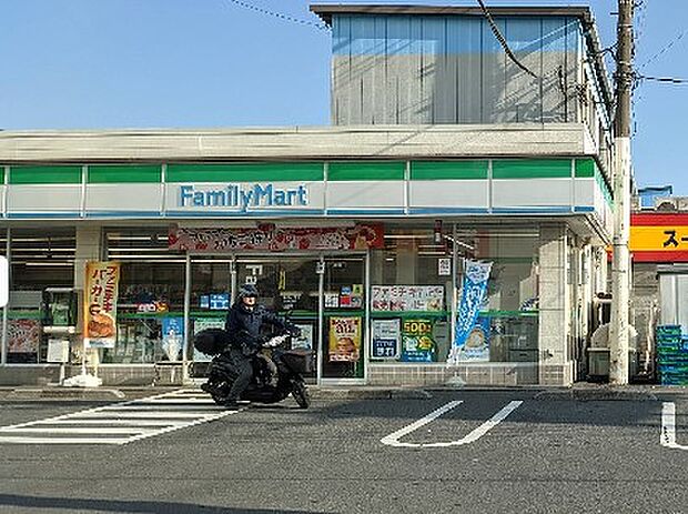 コンビニ 800m ファミリーマート 川口蓮沼店