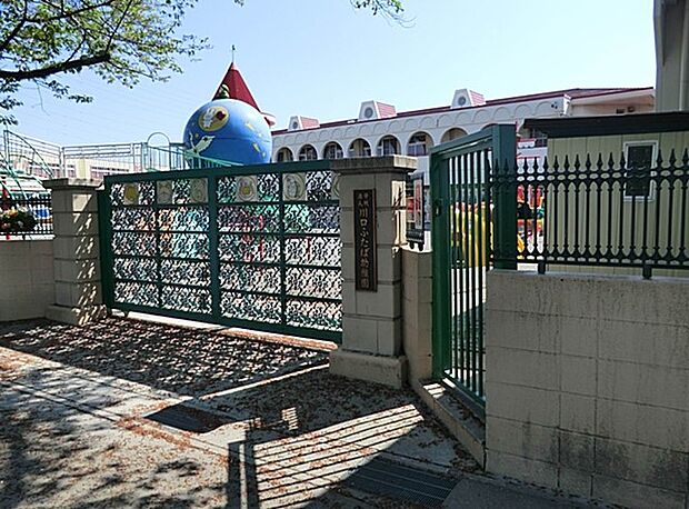 公園 800m 川口ふたばこども園