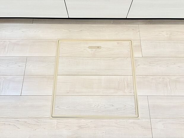 床下収納付き!日用品・非常用品の収納にも大活躍。