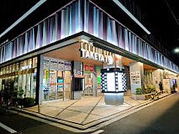 周辺施設の画像