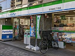 周辺施設の画像