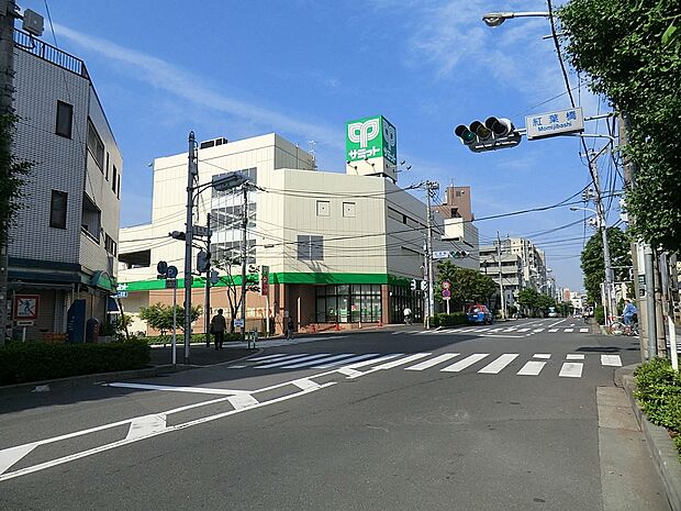 スーパー 800m サミットストアー滝野川紅葉橋店