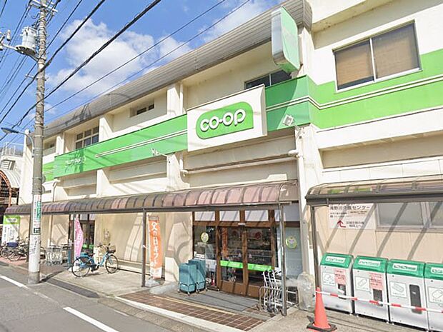 スーパー 200m コープみらいミニコープ滝野川店