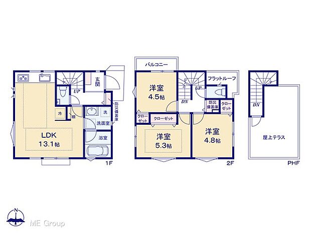 図面と異なる場合は現況を優先