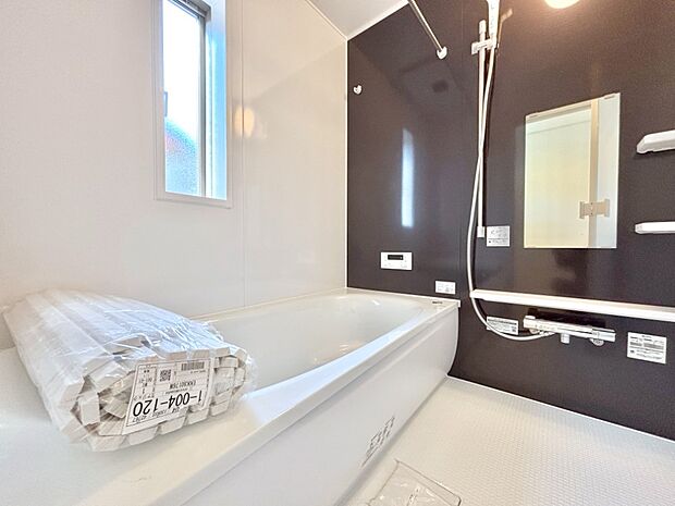 一日の疲れを癒やす大切なバスタイム。ゆっくりとお風呂を楽しんで疲れをとりたいですね!