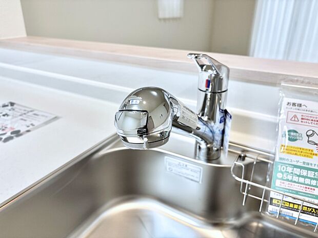 いつでも清潔なおいしいお水を。一つの水栓で水道水と浄水を使い分け。