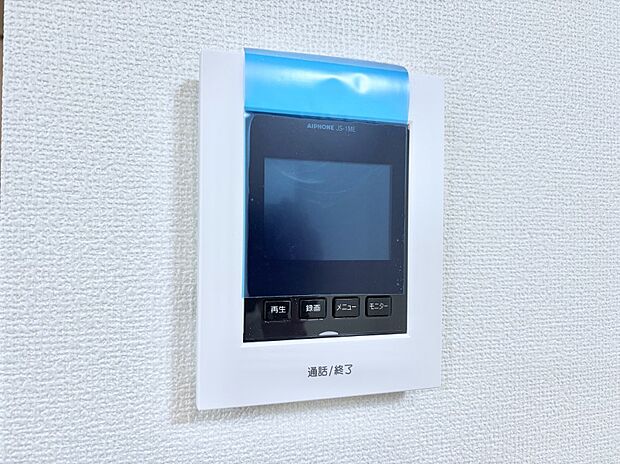 訪問者が一目でわかる安心のTVモニター付きインターホン。